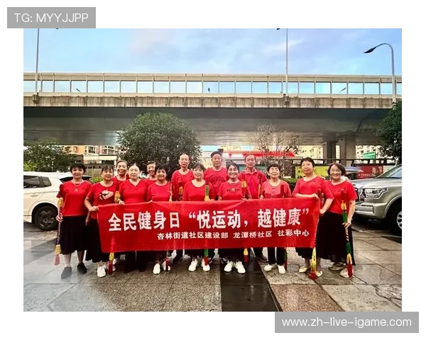 坚持科学健身塑造健康体魄打造积极向上高品质生活方式