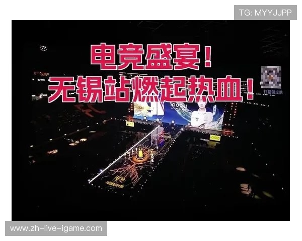 全球顶尖战队巅峰对决燃爆年度最强电竞盛典激情开战