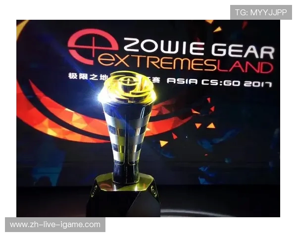 《电竞赛事的全新风潮：突破极限的竞技精神与未来发展趋势》