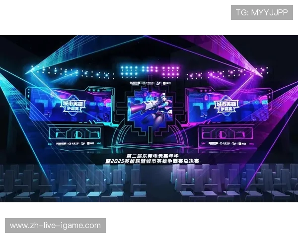 英雄联盟巅峰对决高手争锋策马奔腾勇者之战