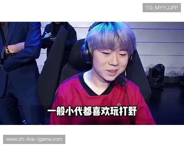 TES与RNG激战正酣 谁能笑到最后成为LPL顶尖战队的王者之争