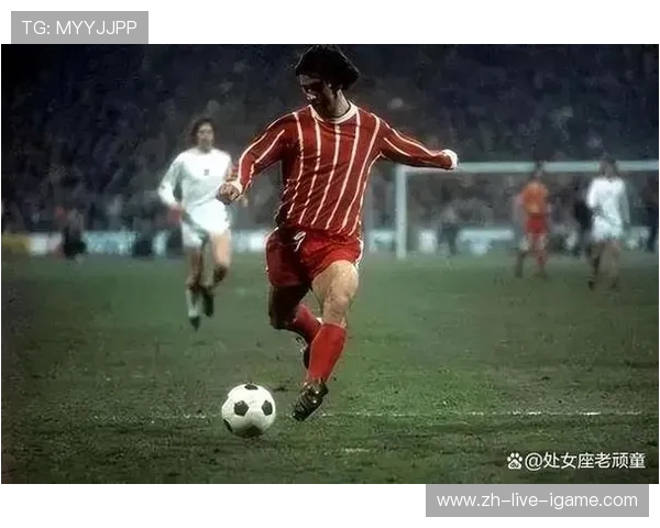 盖德·穆勒：足球传奇的崛起与辉煌生涯揭秘