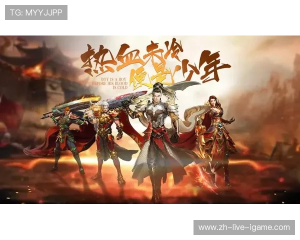 芝加哥公牛重燃辉煌征程再启传奇篮球王朝新篇章