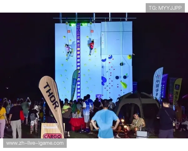 南京攀岩队个人能力引发热议争议背后的训练与选拔机制探讨 南京攀岩队个人能力引发热议争议背后的训练与选拔机制探讨