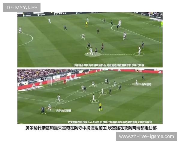 广州排球队边路渗透战术革新探索与实践分析