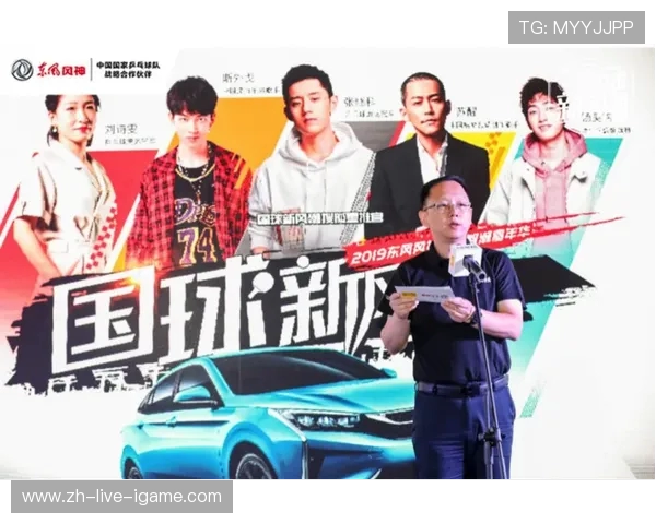 武汉乒乓球队荣登实力排行榜首位引领全国乒乓球发展新潮流