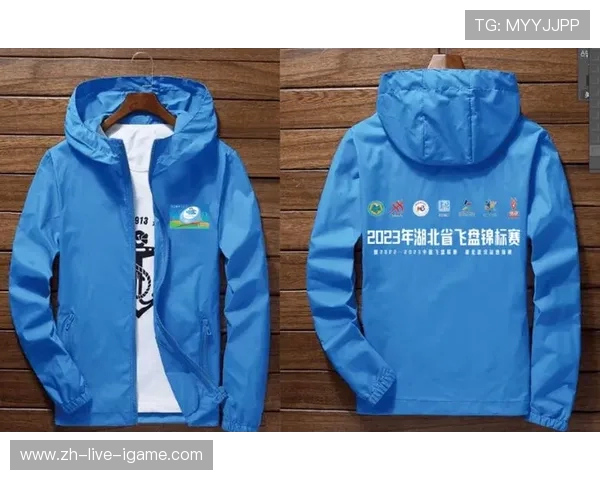 武汉飞盘队在世界攀岩锦标赛中的转型与突破之路探秘