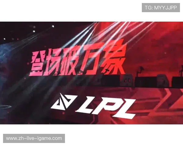 热议王者荣耀EDG战队实力变革背后的原因与未来展望