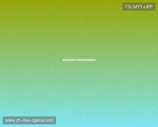 王者荣耀深度解析：IG战队实力背后的秘密与荣耀之路