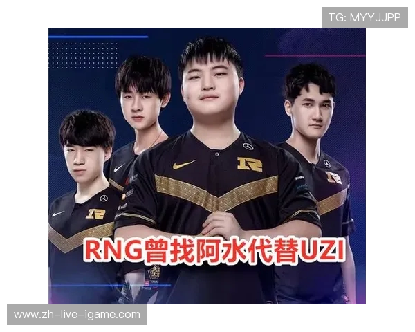 英雄联盟背后的故事：TES战队奋斗历程全记录与心路历程分享