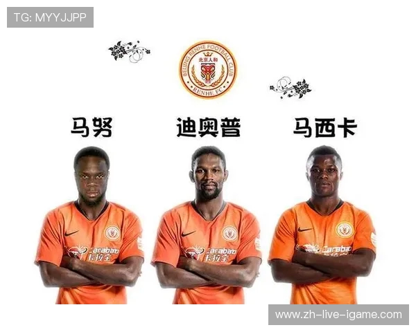 西安足球队与重庆足球队赛后状态分析与复盘总结