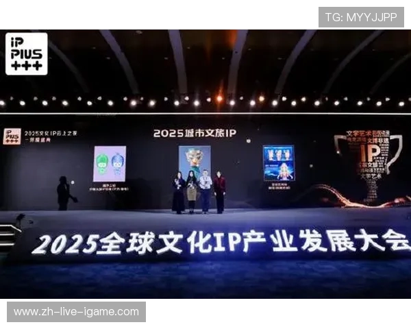 全球电竞产业崛起推动数字娱乐生态全面升级与青年文化融合发展趋势分析