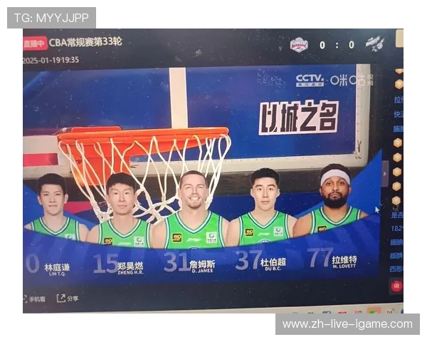 天津先行者迎战强敌 展现队伍实力与未来发展潜力