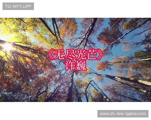 国王与太阳的较量:王权的辉煌与太阳的无尽光芒之争 国王与太阳的较量:王权的辉煌与太阳的无尽光芒之争