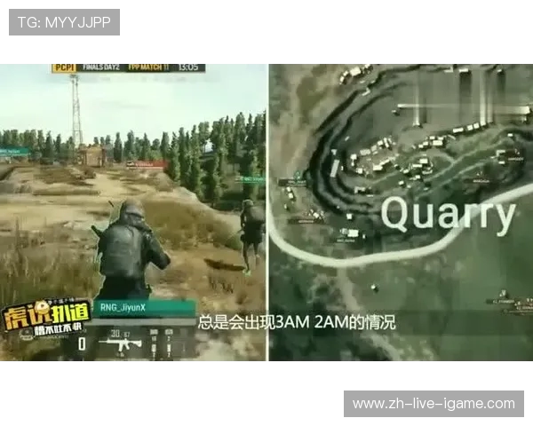 乌法与流浪队激战正酣精彩直播全程回顾与分析