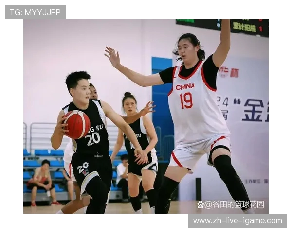 全运会女篮精彩对决上海队挑战新疆队争夺冠军荣耀