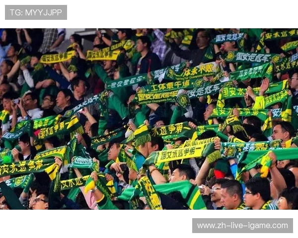 国安主场迎战恒大球票热销引发球迷激情期待盛况