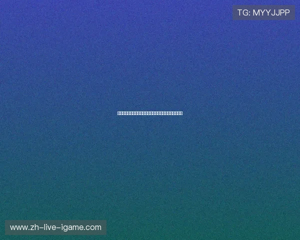 火箭队与活塞队精彩对决视频回顾全场精彩瞬间与战术分析