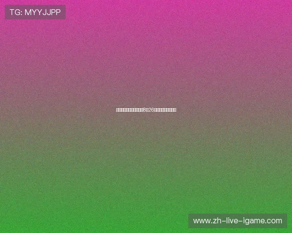 红雀队与皇家队激战正酣8月26日精彩对决不容错过 红雀队与皇家队激战正酣8月26日精彩对决不容错过