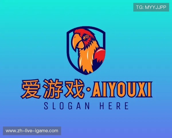 发现爱游戏